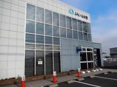 ＪＡいるま野南古谷支店