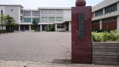 東十郷小学校