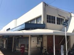 イシハラフード成岩店