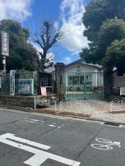 高倉幼稚園