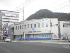 広島銀行可部支店