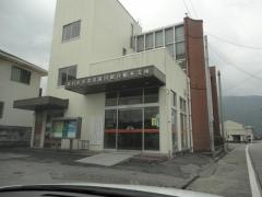 ＪＡ新居浜市船木支所