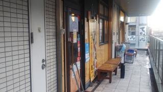 鳥貴族　太田川店