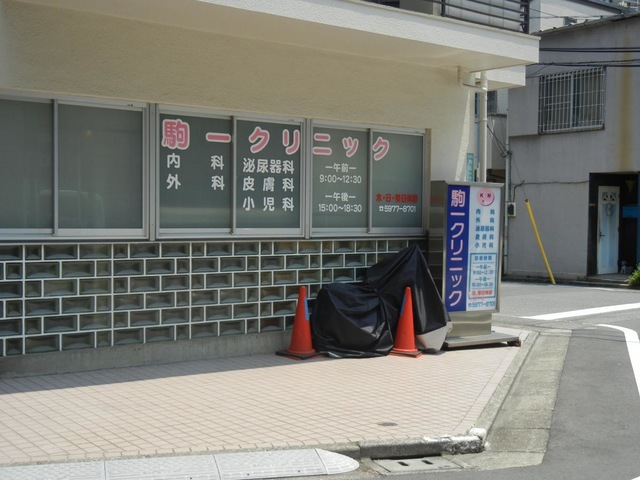 投稿写真7