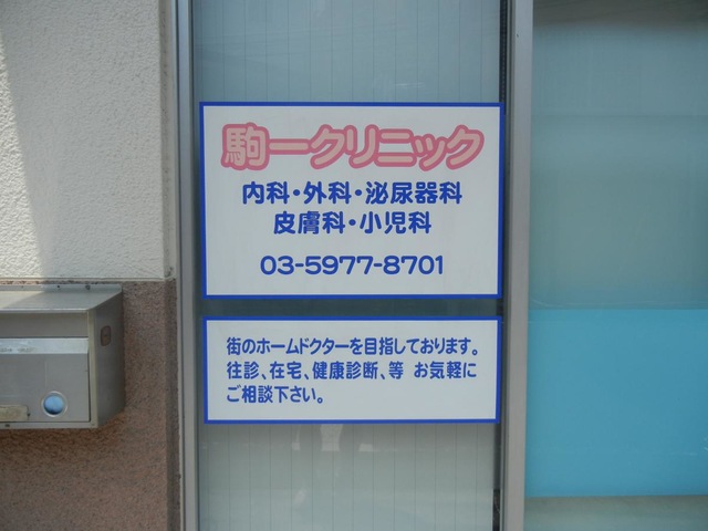 投稿写真5