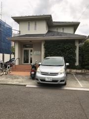 大野クリニック