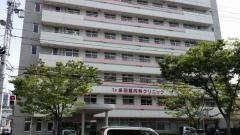 多田羅内科クリニック