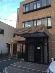 田中整形外科医院