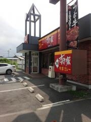すき家　嵐山店