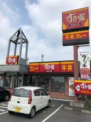 すき家　嵐山店