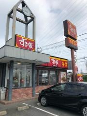 すき家　嵐山店