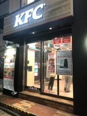 ケンタッキーフライドチキン　立川店