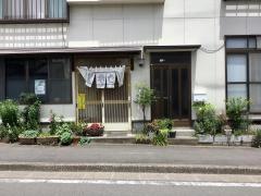 仙松庵