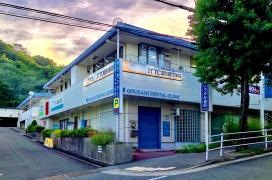 ＩＴＴＯ個別指導学院　中山五月台校