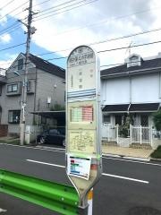 「桃井第四小学校」バス停留所