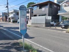 「榎が丘小学校前」バス停留所