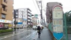 「大戸神社前」バス停留所
