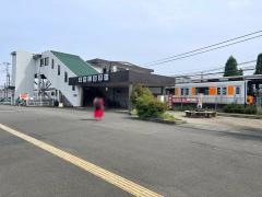 森林公園駅