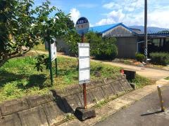 「玄済口」バス停留所