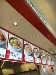 どうとんぼり神座　神戸ハーバーランドｕｍｉｅ店