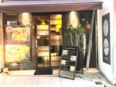 京ちゃばな　あべの店