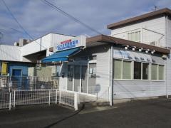 いぬやま南調剤薬局