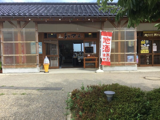 投稿写真8