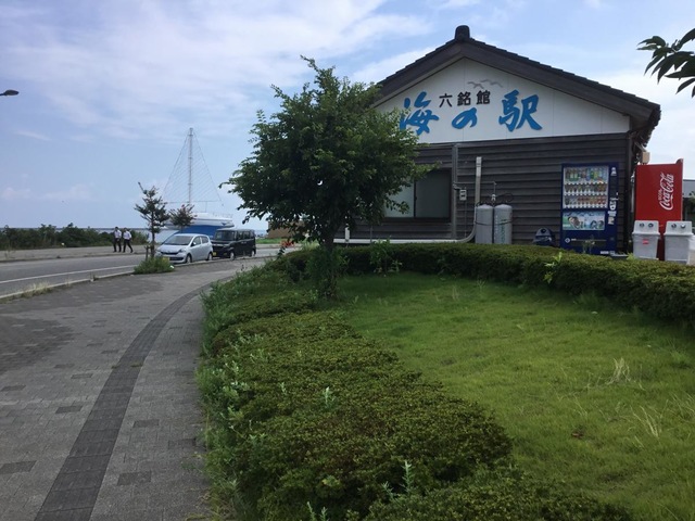 投稿写真6