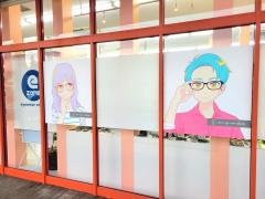 Ｅ－ＺＯＮＥ松本村井店