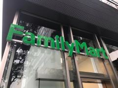 ファミリーマート　青山外苑東通り店