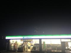 ファミリーマート　岡山奥田店