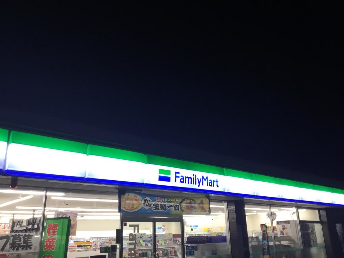 ファミリーマート　岡山奥田店