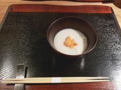 新和食うた