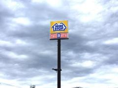 ミニストップ　蕨中央2丁目店