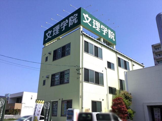 投稿写真4