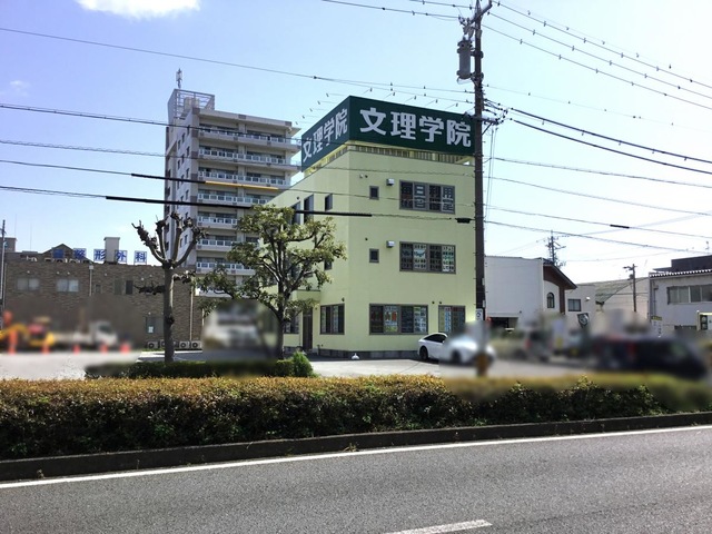 投稿写真1