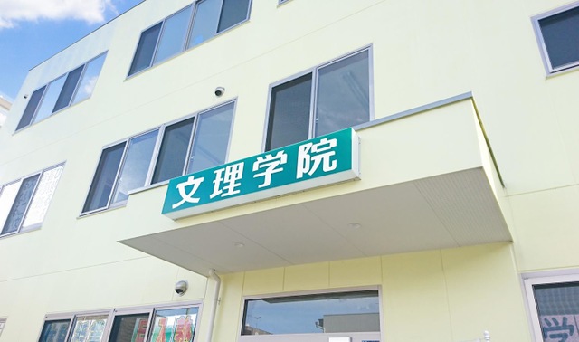 投稿写真7