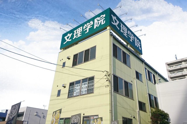 投稿写真5