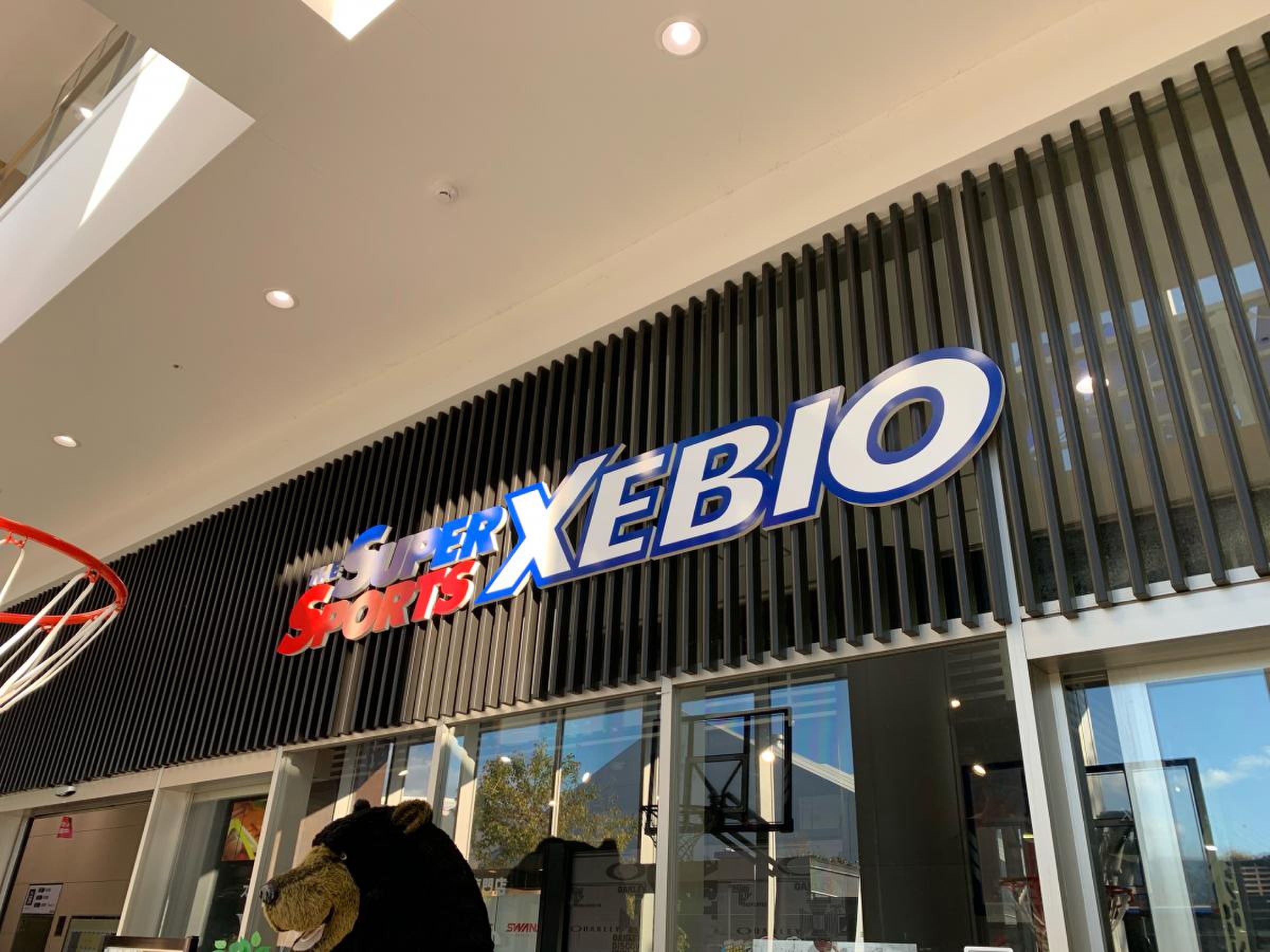 スーパー スポーツ ゼビオ あす と 長町 店