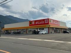 ＤｉＲＥＸ西連寺店