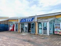 道の駅　はしかみ
