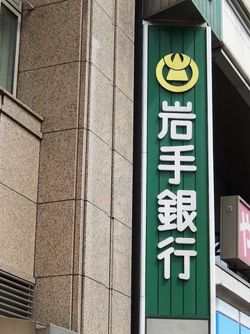 施設写真10