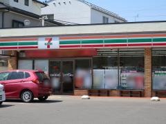 セブンイレブン　福島大附属小前店