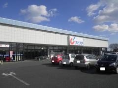 カワチ薬品　茨城町店