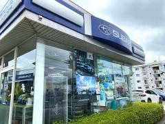 茨城スバル自動車スバルショップひたちなか中央自動車