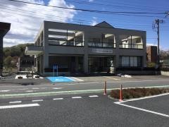 ときがわ町役場