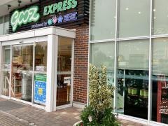 ｇｏｏｚ　ＥＸＰＲＥＳＳ狭山ＰＡ店