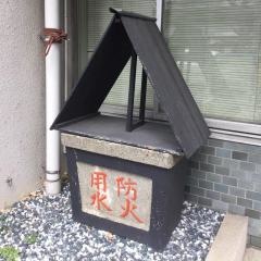 杉並消防署