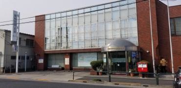 巣鴨信用金庫鹿浜支店