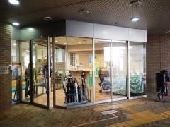 西神田保育園